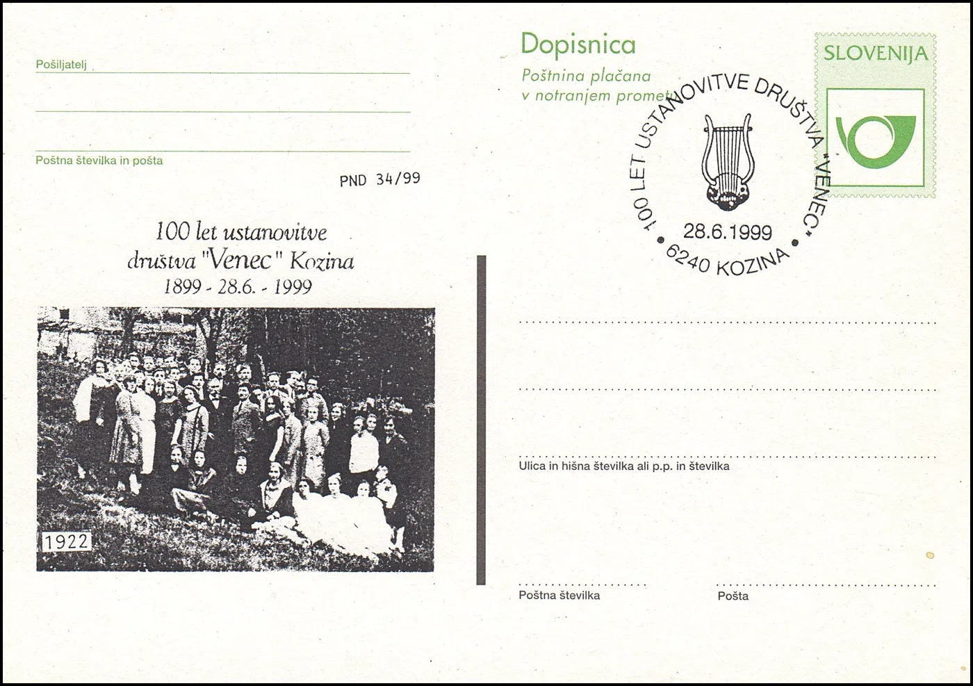 100 LET USTANOVITVE DRUŠTVA " VENEC "